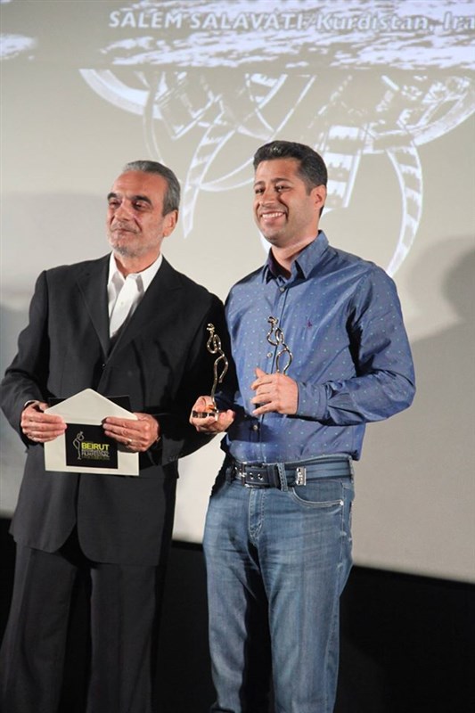 Beirut International Film Festival Closing